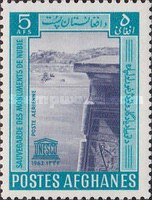 [Protection of Nubian Monuments, type KJ]
