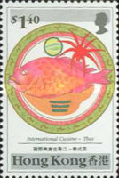 [International Cuisine, type OY]