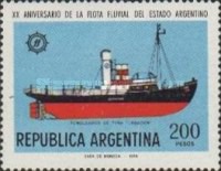 [Ships - The 20th Anniversary of the Argentine River Fleet, type AOW]