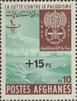 [The Struggle Against Malaria - Issue of 1962 Surcharged, type IS25]