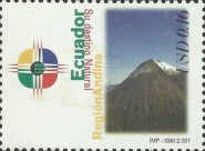 [Tourism - Introduction of New Emblem for Ecuador, type CPF]