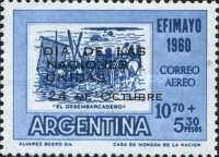 [Airmail -United Nations Day, type SF]