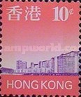 [Hong Kong Skyline, type XH]
