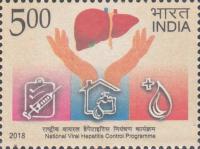 [National Viral Hepatitis Control Programme, type EDK]