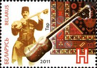 [Music Instruments - Joint Issue of Belarus and Azerbaijan, type ADV]
