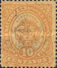 [Coat of Arms - Inscription "CORREOS NACIONALES DE LOS EE. UU. DE COLOMBIA", type AY]