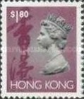 [Queen Elizabeth II, type RV]