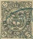 [Coat of Arms - Inscription: "UNION POSTAL UNIVERSAL", type AS]