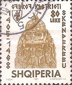[Skanderbeg, type BVC7]