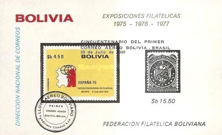 [The 50th Anniversary of the First Airmail Between Bolivia & Brazil, type XSC2]