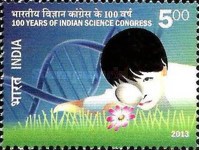 [The 100th Anniversary of the Indian Science Congress, type DDB]