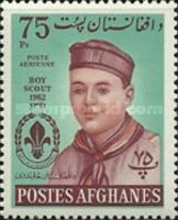 [Afghan Boy Scouts, type JI6]