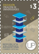 [UP Stamps, type DST]