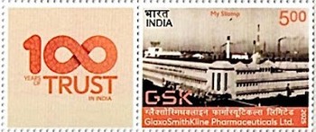 [The 100th Anniversary of the GlaxoSmithKline Pharmaceuticals Ltd. - Personalized Vignette, type FKM]
