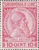[Skanderbeg Issue, type G2]