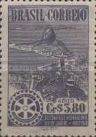 [The 39th International Rotary Congress, Rio de Janeiro, type KS1]