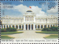 [The 50th Anniversary of Diplomatis Relations with Singapore - Joint Issue with Singapore, type DKR]