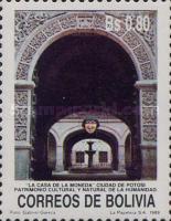 [World Heritage Site, Potosi, type AGS]