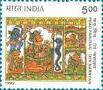 [Phad Scroll Paintings from Rajasthan, type ASP]