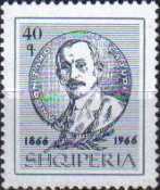 [The 100th Anniversary of the Birth of Andon Zako Cajupi, type WV]