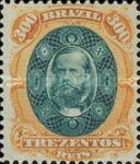 [Emperor Dom Pedro II, type V]
