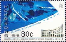 [Hong Kong's Contribution to Science and Technology, type TC]