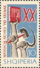 [The 20th Anniversary of Albania's Liberation, type RE]