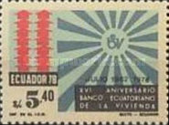 [The 16th Anniversary of Ecuadorian Mortgage Bank, type BNN]