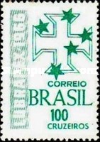 [International Stamp Exhibition "Lubrapex 1966" - Rio de Janeiro, Brazil, type AOX]