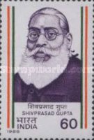 [India's Struggle for Freedom, type ALE]