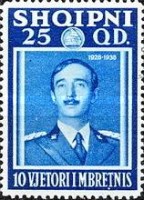 [The 10th Anniversary of the Reign of King Zog I, type BV1]