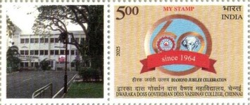 [Dwaraka Doss Goverdhan Doss Vaishnav College, Chennai - Personalized Vignette, type XKD]