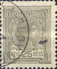 [Libertas - Watermarked, type CE6]