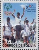 [The 30th Anniversary of the First Special Olympics, type AVG]
