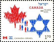 [Canada-Israel - 60 Years of Friendship. Self Adhesive, type CUX]