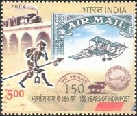 [The 150th Anniversary of India Post, type CGA]