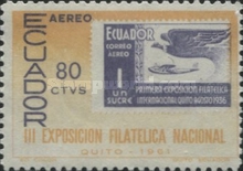 [Airmail - The 3rd International Philatelic Exhibition, Quito, type ALB]