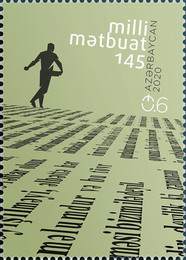 [The 140th Anniversary of the Azeri National Press, type BEE]