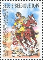 [Youth Philately, type CRE]