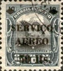 [Airmail - Official Stamps of 1913 Overprinted, type CX]