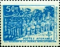 [Pashtunistan Day, type JW1]