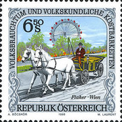 [National Customs and Folklore Treasures, type BQJ]