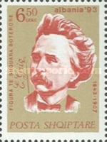 [Famous Composers, type BRV]
