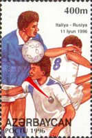 [European Football Championship, England, type JG]