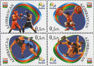 [Olympic Games - Rio de Janeiro, Brazil, type ]