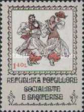 [National Costumes and Folkdance, type AWI]