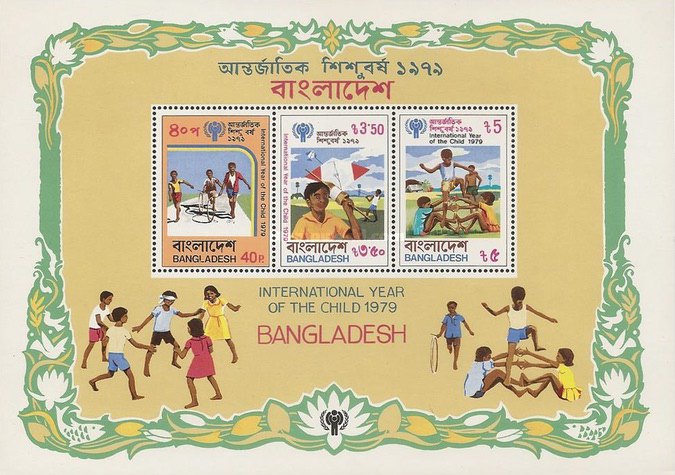 [International Year of the Child, type ]