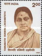 [Rukmini Lakshmipathi (Social Reformer) Commemoration, type AZZ]