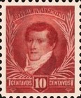 [Belgrano - Different Watermark, type BF5]