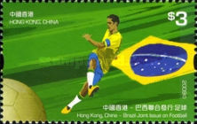 [Football - Joint Issue with Brazil, type AZP]